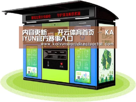 产品名称三