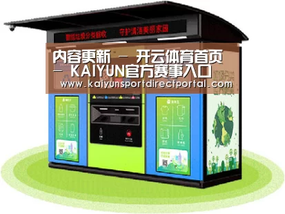 成功案例标题三