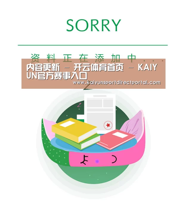 公司荣誉(图1)