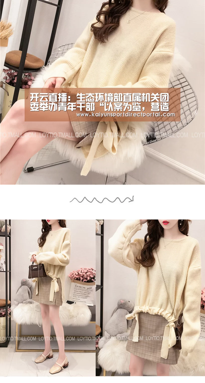 开云直播:生态环境部直属机关团委举办青年干部“以案为鉴,营造良好政治生态”专题论坛(图1) 开云体育数据