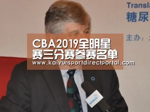 开云体育官网