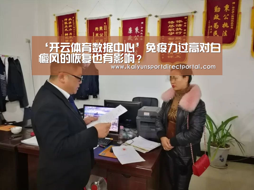 开云直播