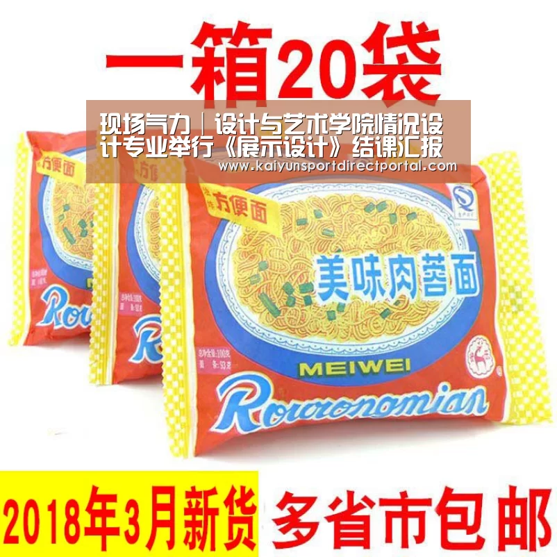现场气力│设计与艺术学院情况设计专业举行《展示设计》结课汇报展_开云直播(图1) 开云体育官网